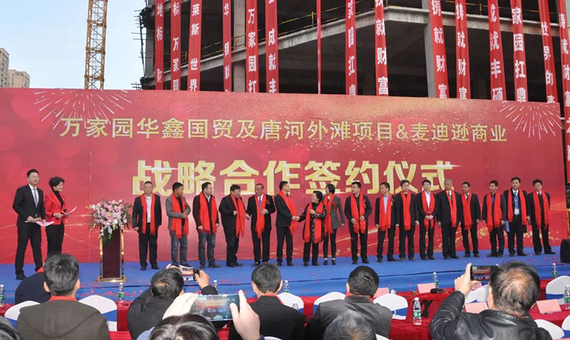 &#75;&#97;&#105;&#121;&#117;&#110;&#45;&#20013;&#22269;&#65288;&#23448;&#26041;&#32593;&#31449;&#65289;&#45;&#22269;&#23478;&#35748;&#35777;&#26381;&#21153;&#24179;&#21488;
