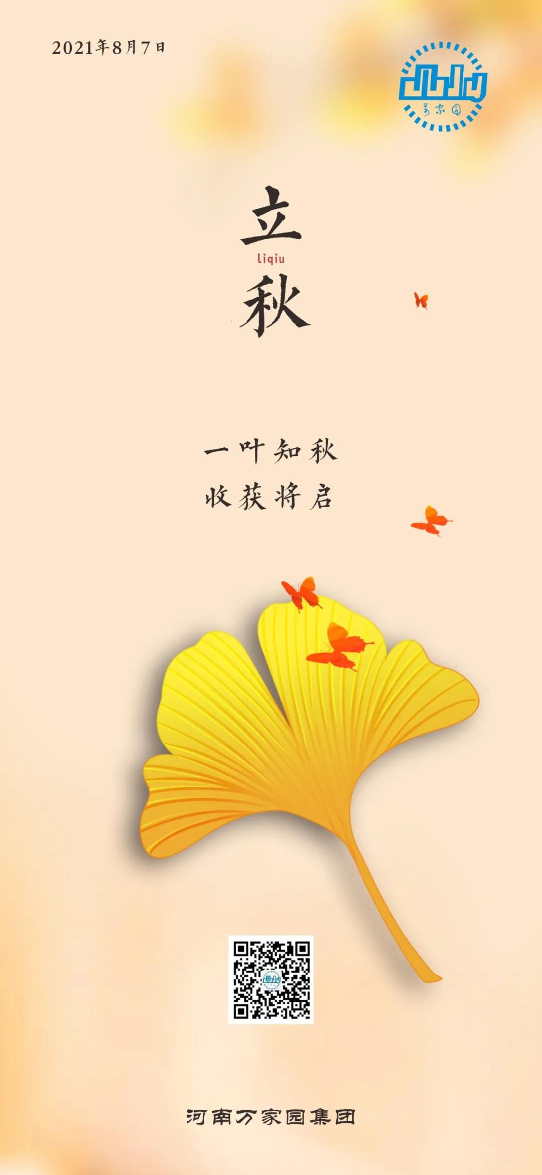 &#75;&#97;&#105;&#121;&#117;&#110;&#45;&#20013;&#22269;&#65288;&#23448;&#26041;&#32593;&#31449;&#65289;&#45;&#22269;&#23478;&#35748;&#35777;&#26381;&#21153;&#24179;&#21488;