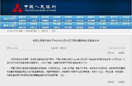 &#75;&#97;&#105;&#121;&#117;&#110;&#45;&#20013;&#22269;&#65288;&#23448;&#26041;&#32593;&#31449;&#65289;&#45;&#22269;&#23478;&#35748;&#35777;&#26381;&#21153;&#24179;&#21488;