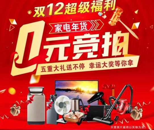 &#75;&#97;&#105;&#121;&#117;&#110;&#45;&#20013;&#22269;&#65288;&#23448;&#26041;&#32593;&#31449;&#65289;&#45;&#22269;&#23478;&#35748;&#35777;&#26381;&#21153;&#24179;&#21488;